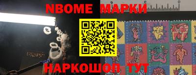 дмт Свободный