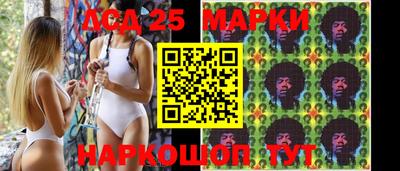 MDMA Славгород