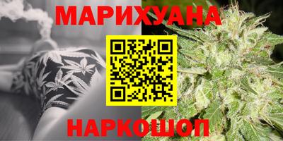дмт Свободный