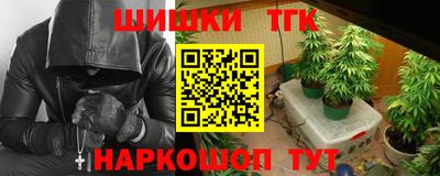 дмт Свободный