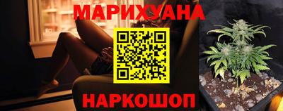 дмт Свободный