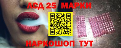 дмт Свободный