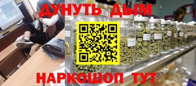 MDMA Славгород