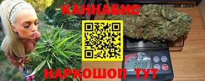 альфа пвп VHQ Севастополь