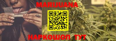 дмт Свободный