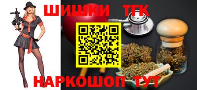 дмт Свободный