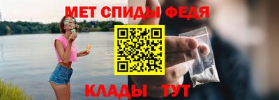 дмт Свободный