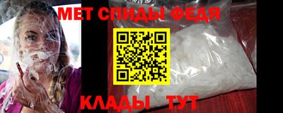 дмт Свободный