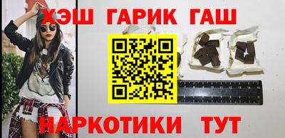 альфа пвп VHQ Севастополь