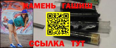 дмт Свободный