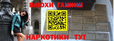 дмт Свободный