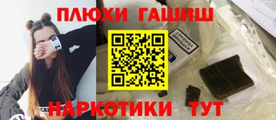 дмт Свободный